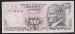 6.EMİSYON 1.TERTİP 50 LİRA F81 263360 ÇOK TEMİZ +