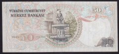 6.EMİSYON 1.TERTİP 50 LİRA F81 263360 ÇOK TEMİZ +