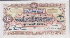 Reşat Osmanlı Bankası 1 Lira Fotokopi Baskı ( Boyut Orjinalinden Küçüktür)