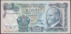 6.Emisyon 2.Tertip 500 Lira E62 010585 Çok Çok Temiz