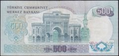 6.Emisyon 2.Tertip 500 Lira E62 010585 Çok Çok Temiz