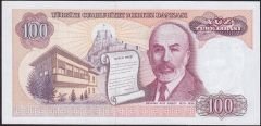 7.Emisyon 2.Tertip 100 Lira F32 121614 Çil