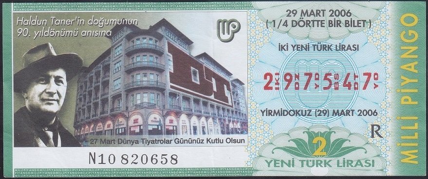 2006 29 MART ÇEYREK BİLET - R SERİSİ
