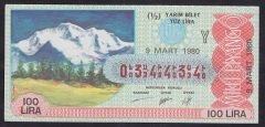 1980 9 MART YARIM BİLET - Y SERİSİ