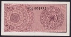 Endonezya 50 Sen 1964 ÇİL Pick 94