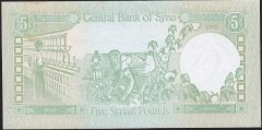 Suriye 5 Pound 1991 Çilaltı Pick 100e Kat Yok