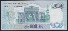 6.EMİSYON 2.TERTİP 500 LİRA N03 335826 ÇÇT +