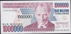 7.Emisyon 3.Tertip 1 000 000 Lira U09 914031 Çilaltı Çil