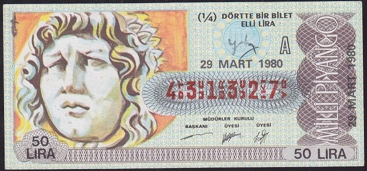 1980 29 Mart Çeyrek Bilet - A Serisi