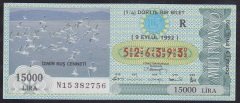 1992 9 EYLÜL ÇEYREK BİLET R SERİSİ