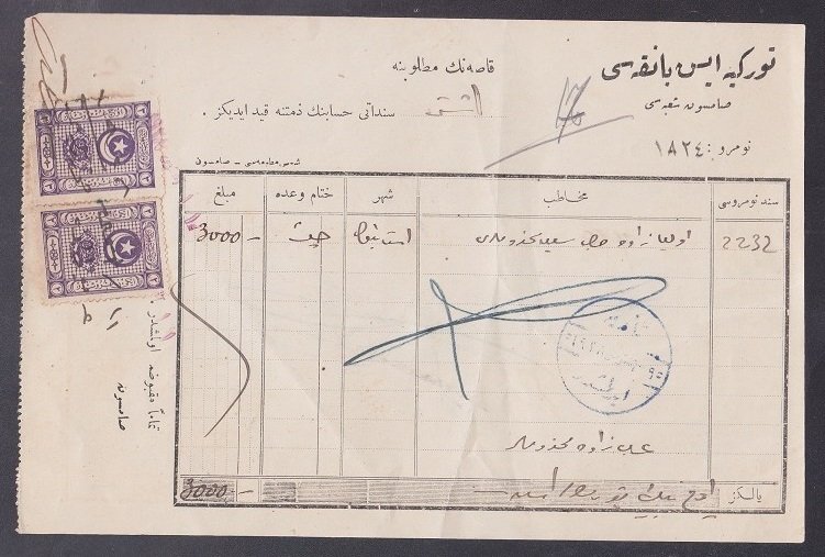 TÜRKİYE İŞ BANKASI  1928 TARİHLİ 3000 LİRALIK KASA MAKBUZU -ESKİ YAZI -PULLU