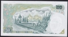 Tayland 20 Baht 1981 Çilaltı Pick 84