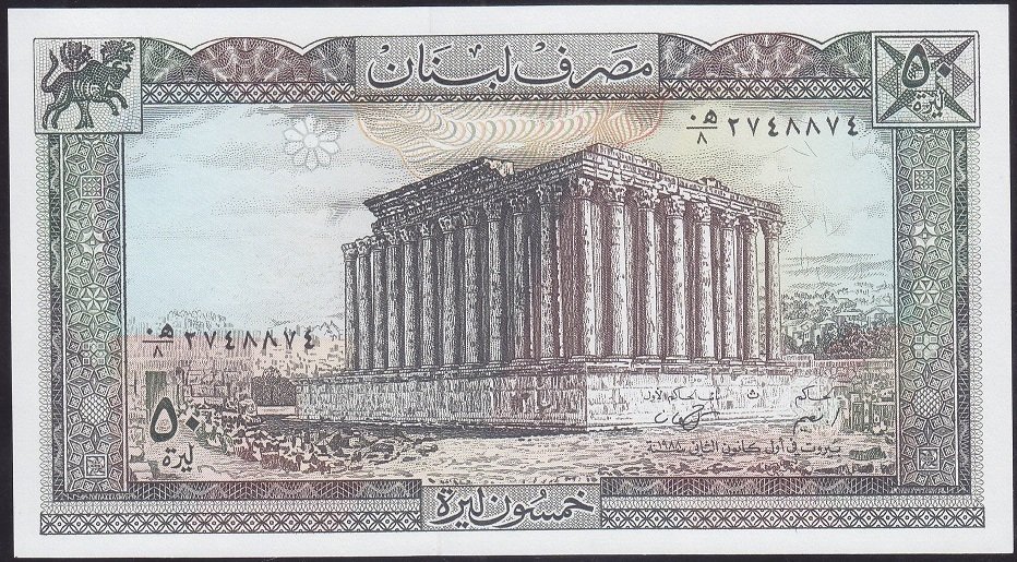 Lübnan 50 Livres 1988 Çil Pick 65d