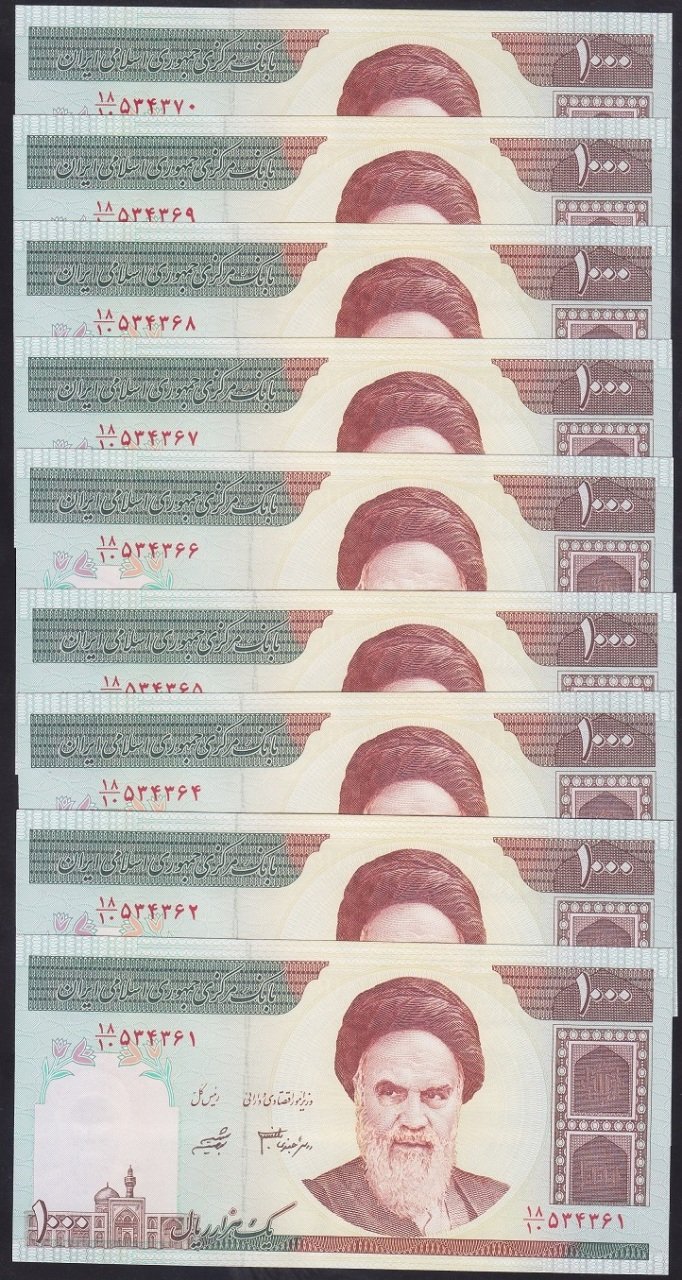 İRAN 1000 RİYAL 1992  SERİ TAKİPLİ ( 10 ADET ) ÇİL