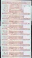 İRAN 1000 RİYAL 1992  SERİ TAKİPLİ ( 10 ADET ) ÇİL