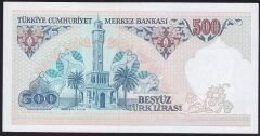 7.Emisyon 2.Tertip 500 Lira D74 512403 Çil
