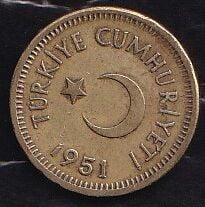1951 Yılı 5 Kuruş