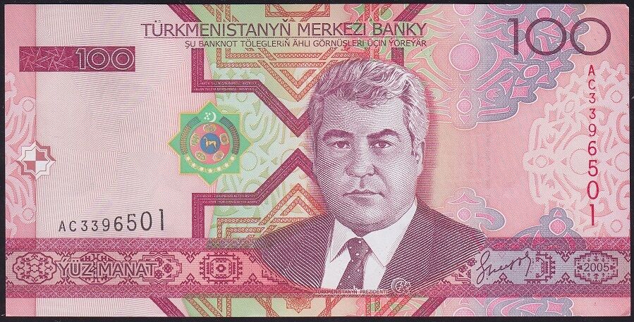 Türkmenistan 100 Manat 2005 Çilaltı Çil Pick 18