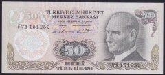 6.EMİSYON 1.TERTİP 50 LİRA F71 151252 ÇİLALTI ÇİL ( BOMBE VAR )