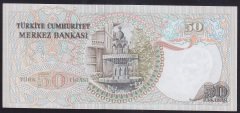6.EMİSYON 1.TERTİP 50 LİRA F71 151252 ÇİLALTI ÇİL ( BOMBE VAR )