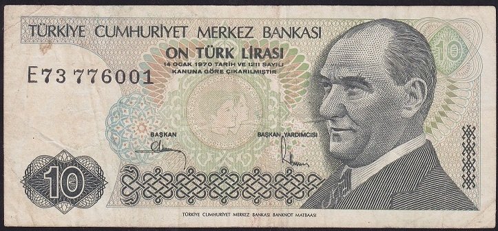 7.Emisyon 2.Tertip 10 Lira E73 776001 Çok Temiz