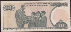 7.Emisyon 2.Tertip 10 Lira E73 776001 Çok Temiz