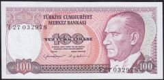 7.Emisyon 2.Tertip 100 Lira F27 032978 Çil