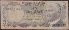 6.Emisyon 2.Tertip 5 Lira G72 302546 İyi
