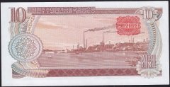 Kuzey Kore 10 Won 1978 Çilaltı Çil Pick 20c Kırmızı Mühür
