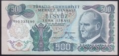 6.EMİSYON 2.TERTİP 500 LİRA M90 3351 90 ÇÇT