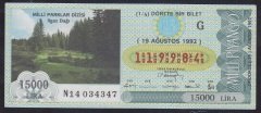 1992 19 AĞUSTOS ÇEYREK BİLET G SERİSİ