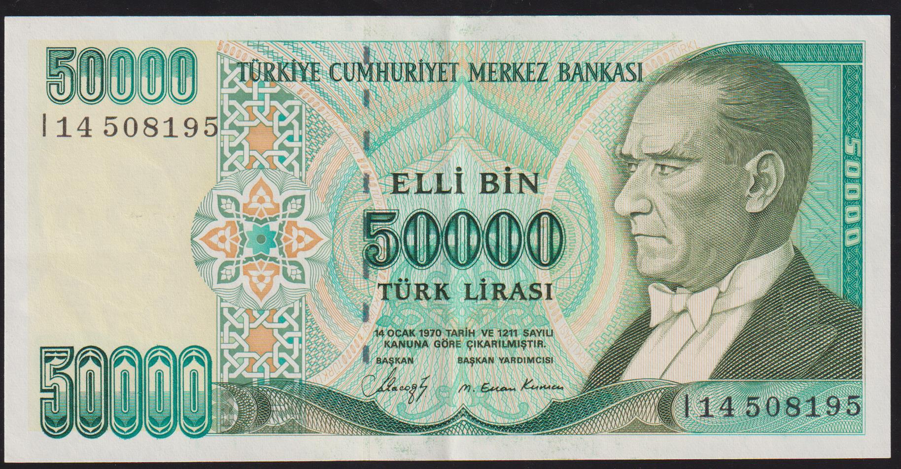 7.Emisyon 1.Tertip 50000 Lira I14 508195 Çilaltı