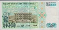7.Emisyon 1.Tertip 50000 Lira I14 508195 Çilaltı
