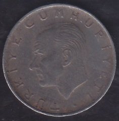 1974 YILI 1 LİRA
