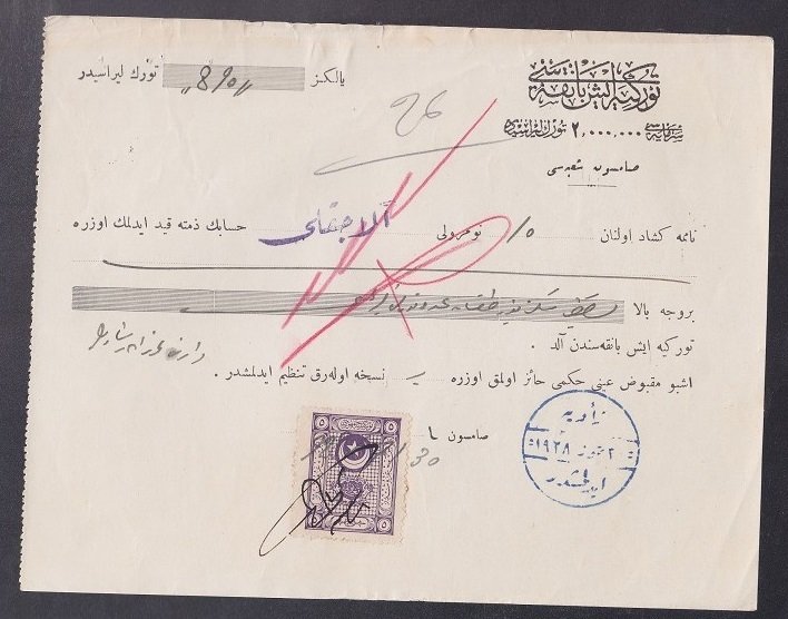 TÜRKİYE İŞ BANKASI  1928 TARİHLİ 890 LİRALIK EVRAK -ESKİ YAZI -PULLU