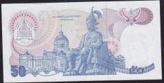 Tayland 50 Baht 1985 Çilaltı Pick 90b