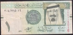 Suudi Arabistan 1 riyal 2007 Çok Temiz