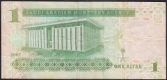 Suudi Arabistan 1 riyal 2007 Çok Temiz