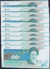 İRAN 10000 RİYAL LOT ( 10 ADET) SERİ TAKİPLİ ÇİL