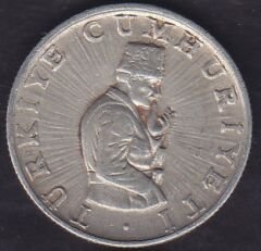 1982 Yılı 10 Lira