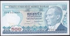 7.Emisyon 2.Tertip 500 Lira D74 512400 Çil