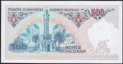 7.Emisyon 2.Tertip 500 Lira D74 512400 Çil