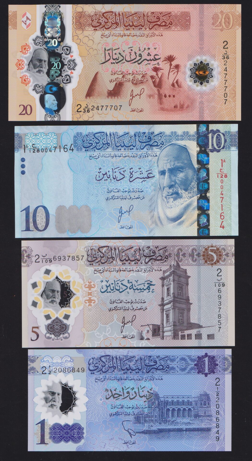 Libya 1 - 5- 10 - 20 Dinar Çil Set