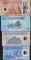Libya 1 - 5- 10 - 20 Dinar Çil Set