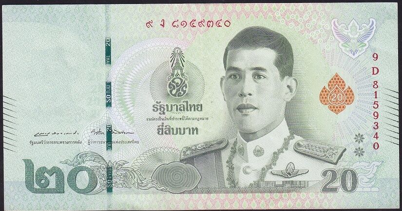 Tayland 20 Baht 2018 Çok Çok Temiz+