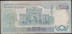 6.Emisyon 2.Tertip 500 Lira E42 002922 Çok Temiz