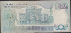 6.Emisyon 2.Tertip 500 Lira E42 002922 Çok Temiz