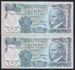 6.EMİSYON 2.TERTİP 500 LİRA M89 382747 - 48 SERİ TAKİPLİ  ÇİLALTI