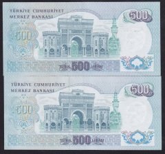 6.EMİSYON 2.TERTİP 500 LİRA M89 382747 - 48 SERİ TAKİPLİ  ÇİLALTI