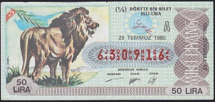 1980 29 Temmuz Çeyrek Bilet - A Serisi